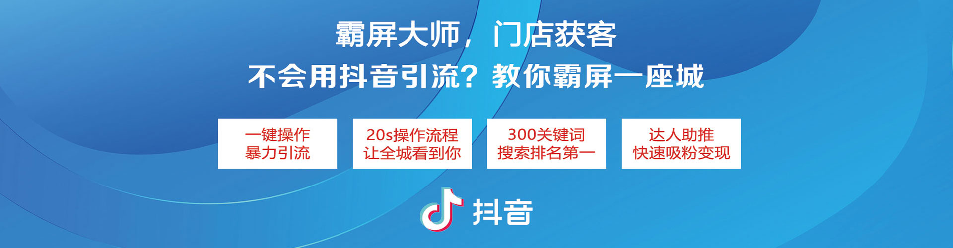 孟州sem运营